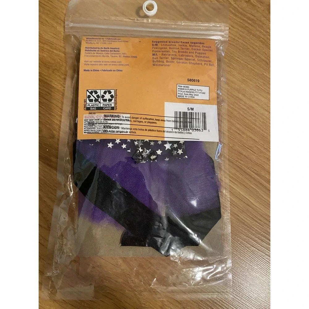 Brand New Rubies Brand‎ Pet Shop Dog Halloween costume Tutu For Dog S/M